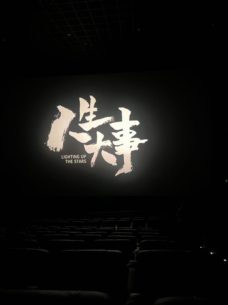 有趣的灵魂才是持续快乐的动力